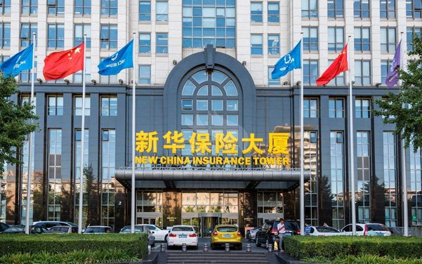 好消息！合景實業中標新華人壽保險公司虎門支公司裝修項目